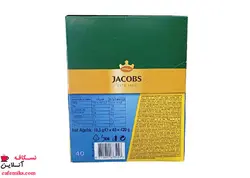 کافی میکس جاکوبس رژیمی بسته(40عددی)