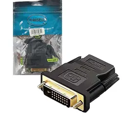 تبدیل DVI به HDMI برند KAISER