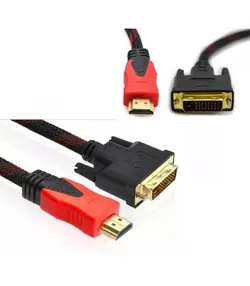 کابل تبدیل HDMI به DVI برند GOLD OSCAR
