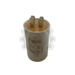 خازن 20 میکروفاراد روغنی - فیشی