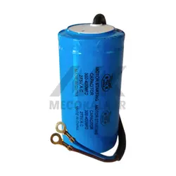 خازن 300-400 میکروفاراد خشک - کابلی
