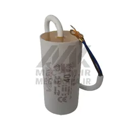 خازن 40 میکروفاراد روغنی - کابلی