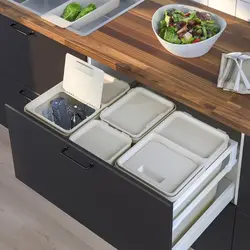 سطل زباله پلاستیکی 22 لیتر ایکیا مدل HALLBAR