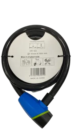 قفل دوچرخه موتوري 1.5 متري مغزي برنجي رکورد - ابزار یراق پارسه