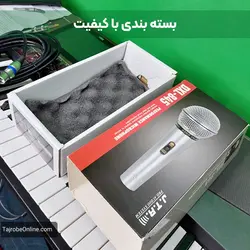 میکروفون JTR مدل DXL-845 | تجربه آنلاین | تجربه ای نو در موسیقی |انواع محصولات موسیقی