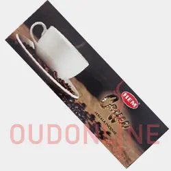 عود خوشبو کننده شاخه ای هم Hem مدل کافی ( قهوه ) Coffee
