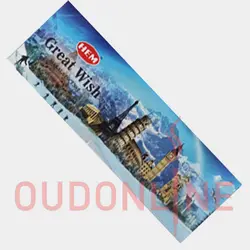 عود خوشبو کننده شاخه ای هم Hem مدل گریت ویش ( آرزوی بزرگ ) Great Wish