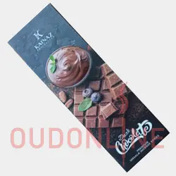 عود خوشبو کننده شاخه ای کی ناز Kainaz مدل دارک چاکلت ( شکلات تلخ ) Dark Chocolate