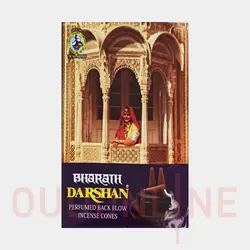 عود خوشبو کننده آبشاری دارشان Darshan مدل بهارات Bharath
