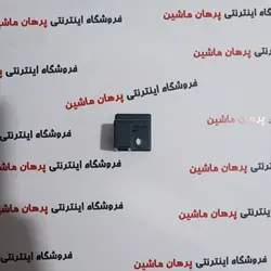 لولا درب هاپر کونیکامینولتا