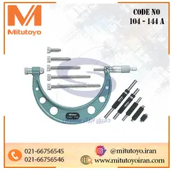 میکرومتر ساده ورنیه سرتعویض شو 600-500 میلیمتر خارج سنج 0.01