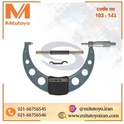 میکرومتر ساده ورنیه 175-150 میلیمتر دقت 0.01 خارج سنج