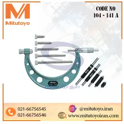 میکرومتر ساده ورنیه سرتعویض شو 300-200میلیمتر خارج سنج 0.01