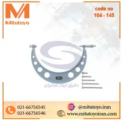 میکرومتر ساده ورنیه سرتعویض شو 700-600 میلیمتر خارج سنج 0.01