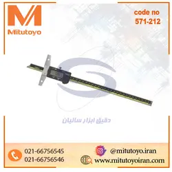 کولیس عمق سنج دیجیتال 20 سانت دقت 0.01 (اینچ و میلیمتر) - فروشگاه میتوتویو ایران