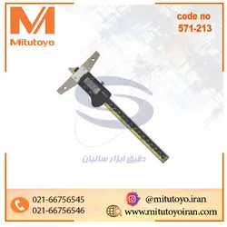 کولیس عمق سنج دیجیتال 30 سانت دقت 0.01 (اینچ و میلیمتر) - فروشگاه میتوتویو ایران