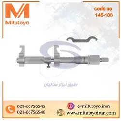 میکرومتر داخل سنج ورنیه ساده 100-75 میلیمتری دقت 0.01 - فروشگاه میتوتویو ایران