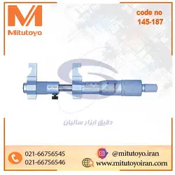 میکرومتر داخل سنج ورنیه ساده 75-50 میلیمتری دقت 0.01 - فروشگاه میتوتویو ایران
