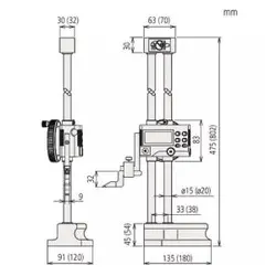 کولیس پایه دار ارتفاع سنج دیجیتال دو پایه 60 سانت - فروشگاه میتوتویو ایران
