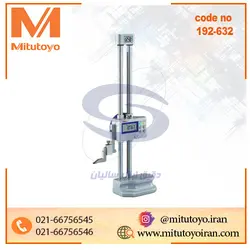 کولیس پایه دار ارتفاع سنج دیجیتال دو پایه 60 سانت - فروشگاه میتوتویو ایران