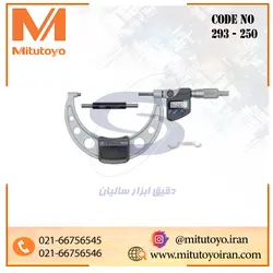 میکرومتر دیجیتال سایز بزرگ میتوتویو ژاپن با ضمانت اصالت