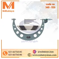 میکرومتر دیجیتال سرتعویض شو میتوتویو ژاپن دقت میکرون