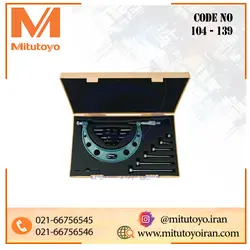 میکرومتر سرتعویض شو ساده میتوتویو ژاپن سایز 100 میلیمتر