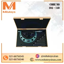 میکرومتر سرتعویض شو برند میتوتویو ژاپن با ضمانت اصالت ابزار