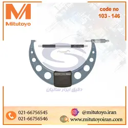 میکرومتر آنالوگ میتوتویو ژاپن در سایز بزرگ با ضمانت اصالت