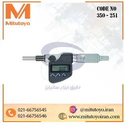 میکرومتر هد دیجیتال ۲۵-۰ میلیمتری
