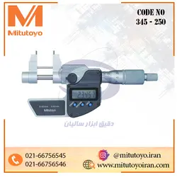 میکرومتر دیجیتال۳۰-۵ میلیمتری داخل سنج