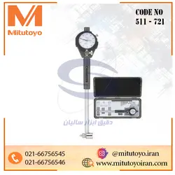 بورگیج داخل سنج ۳۵-۱۸ میلیمتر