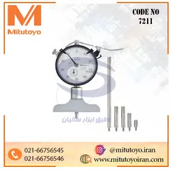 عمق سنج ساعتی ۲۰۰-۰ میلیمتر