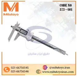 کولیس افست دیجیتال ۱۵۰-۰ میلیمتر
