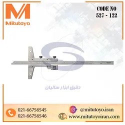 کولیس عمق سنج ورنیه ۲۰۰-۰ میلیمتر
