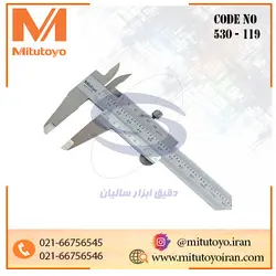 کولیس ورنیه ساده ۳۰۰-۰ میلیمتر و ۱۲-۰ اینچ