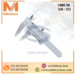 کولیس ورنیه ساده ۱۵۰-۰ میلیمتر و ۶-۰ اینچ