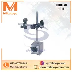 پایه ساعت مگنتی مدل میله ای