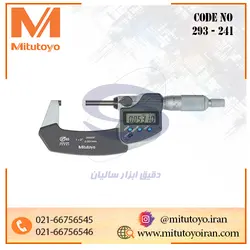 میکرومتر دیجیتال ۵۰-۲۵ میلیمتر
