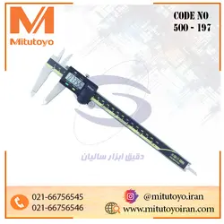 کولیس دیجیتال ۲۰۰-۰ میلیمتر و ۸-۰ اینچ