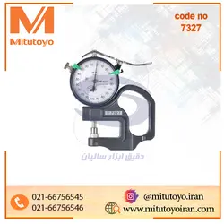 ضخامت سنج عقربه ای 1-0 میلیمتر دقت هزارم