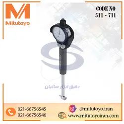 بورگیج داخل سنج ۳۵-۱۸ میلیمتر