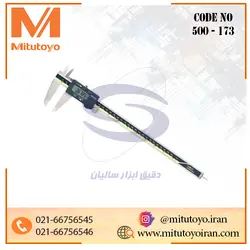کولیس دیجیتال ۳۰۰-۰ میلیمتر و ۱۲-۰ اینچ