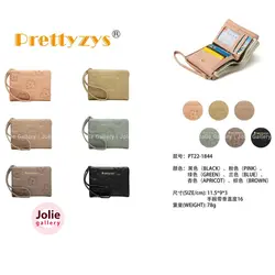 کیف پول کوچک پرتیز یسنا ( برند Prettyzys )