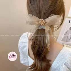 باندانای کش دار وارداتی کد 1001