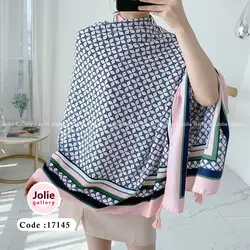 شال ژولی کد 17145