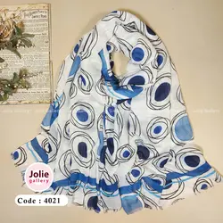 شال نخی توپ توپی در 4 رنگ