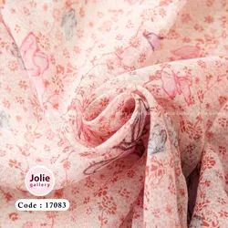 شال نخی ونوس کد 17083