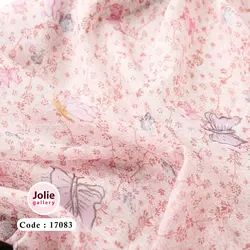 شال نخی ونوس کد 17083