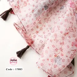 شال نخی ونوس کد 17083